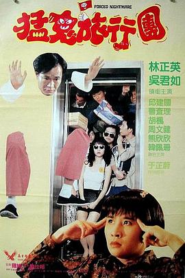 恋爱三角恋